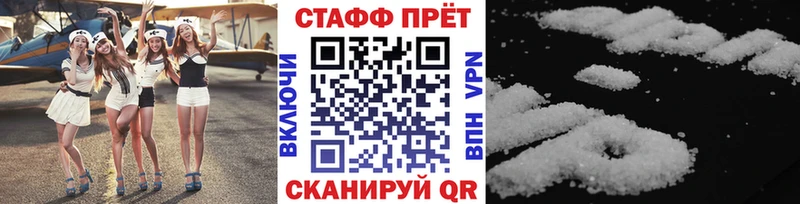 Виды наркотиков купить Саянск Гашиш  Кокаин  Меф мяу мяу  A-PVP  Конопля 