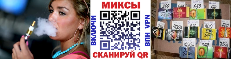 закладка Саянск ОМГ ОМГ зеркало Бутират BDO