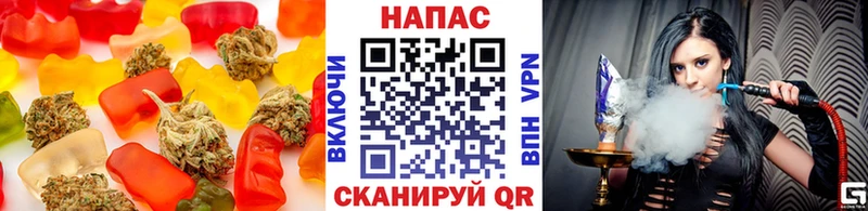 гидра рабочий сайт  купить наркотик  Саянск  Cannafood конопля 
