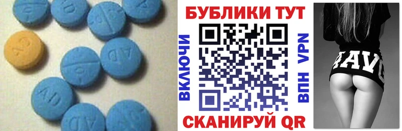 нарко площадка официальный сайт  Саянск  ЭКСТАЗИ Дубай 