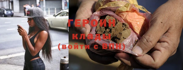 твердый Алексин