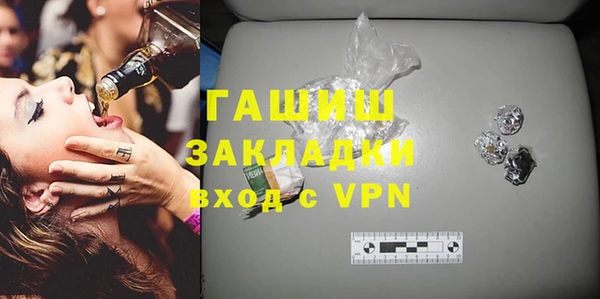 твердый Алексин