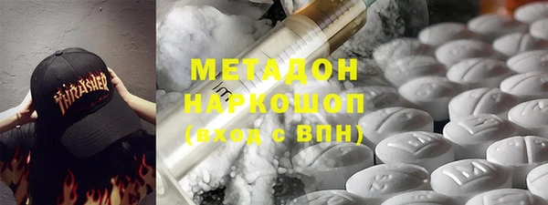 твердый Алексин