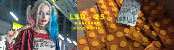 скорость mdpv Алзамай