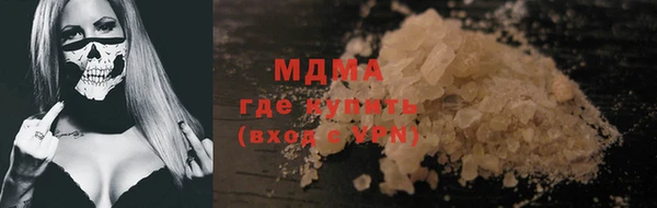 твердый Алексин