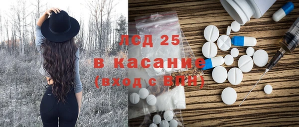 скорость mdpv Алзамай