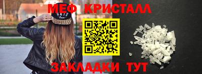 герыч Нягань