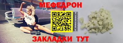кокаин VHQ Обь