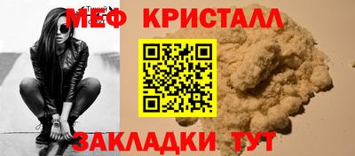 герыч Нягань