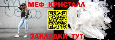 кокаин VHQ Обь