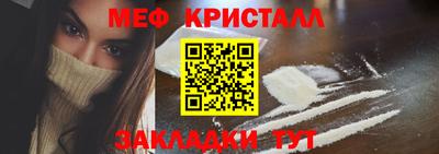 герыч Нягань