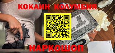 герыч Нягань