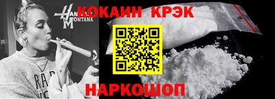 герыч Нягань