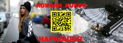 герыч Нягань