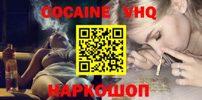 герыч Нягань