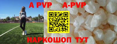 кокаин VHQ Обь