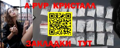 кокаин VHQ Обь
