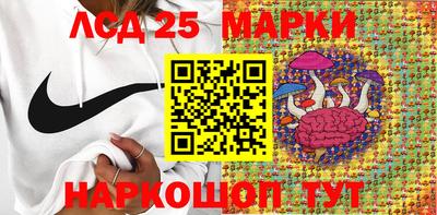 герыч Нягань