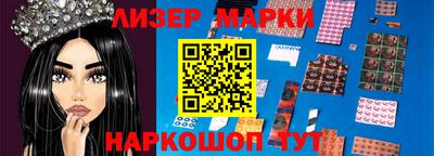 кокаин VHQ Обь