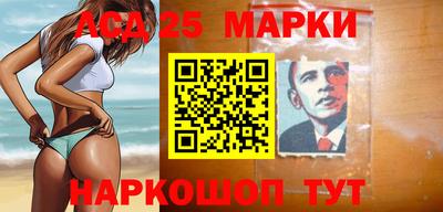 кокаин VHQ Обь