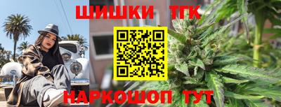 кокаин VHQ Обь