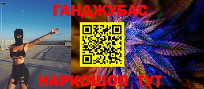 кокаин VHQ Обь