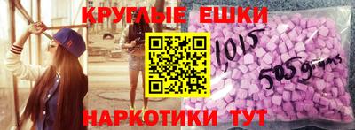 кокс Усть-Джегута