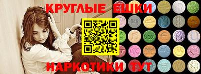 кокаин VHQ Обь