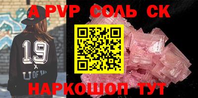 герыч Нягань