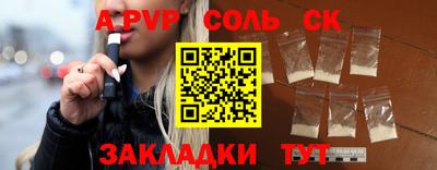 герыч Нягань