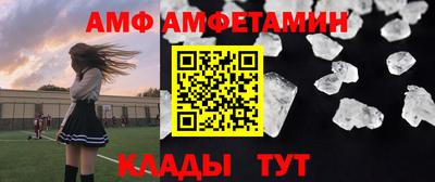 герыч Нягань