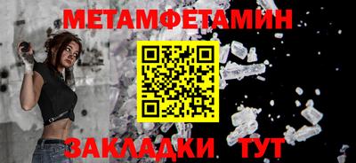 синтетический гашиш Обнинск