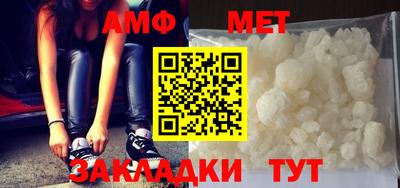 кокаин VHQ Обь