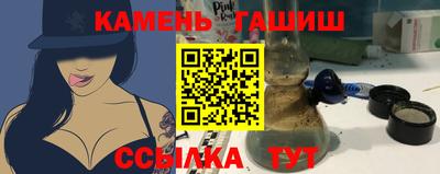 кокаин VHQ Обь