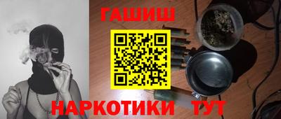 кокаин VHQ Обь