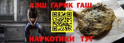 кокаин VHQ Обь
