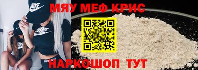 кокаин VHQ Обь