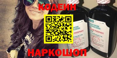 дистиллят марихуана Усть-Илимск