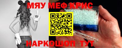 кокаин VHQ Обь