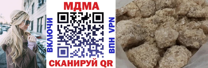 kraken как зайти  Саянск  МДМА кристаллы 