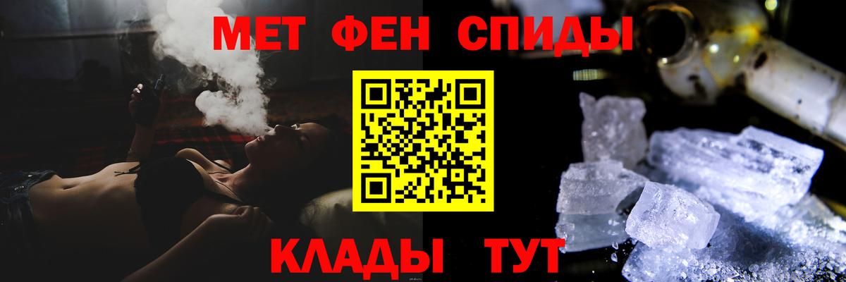 COCAIN  Гашиш  Вход с VPN  КОКАИН  Саянск  МЕФ кристаллы 